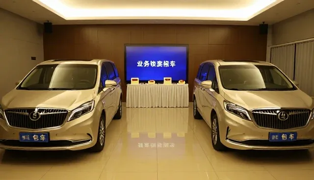 会议接待中的安全隐患识别与应对策略